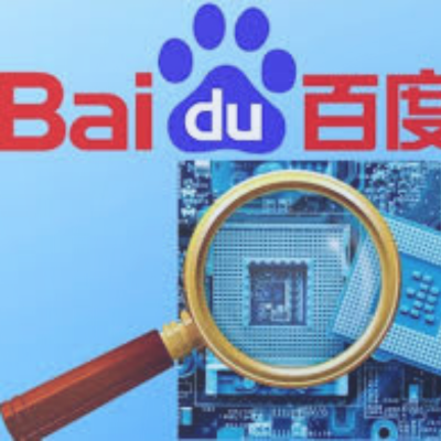 Baidu office representing its AI chip subsidiary Kunlunxin and upcoming IPO plans.