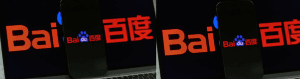 Baidu Kunlunxin IPO Signals 6× AI Growth Potential